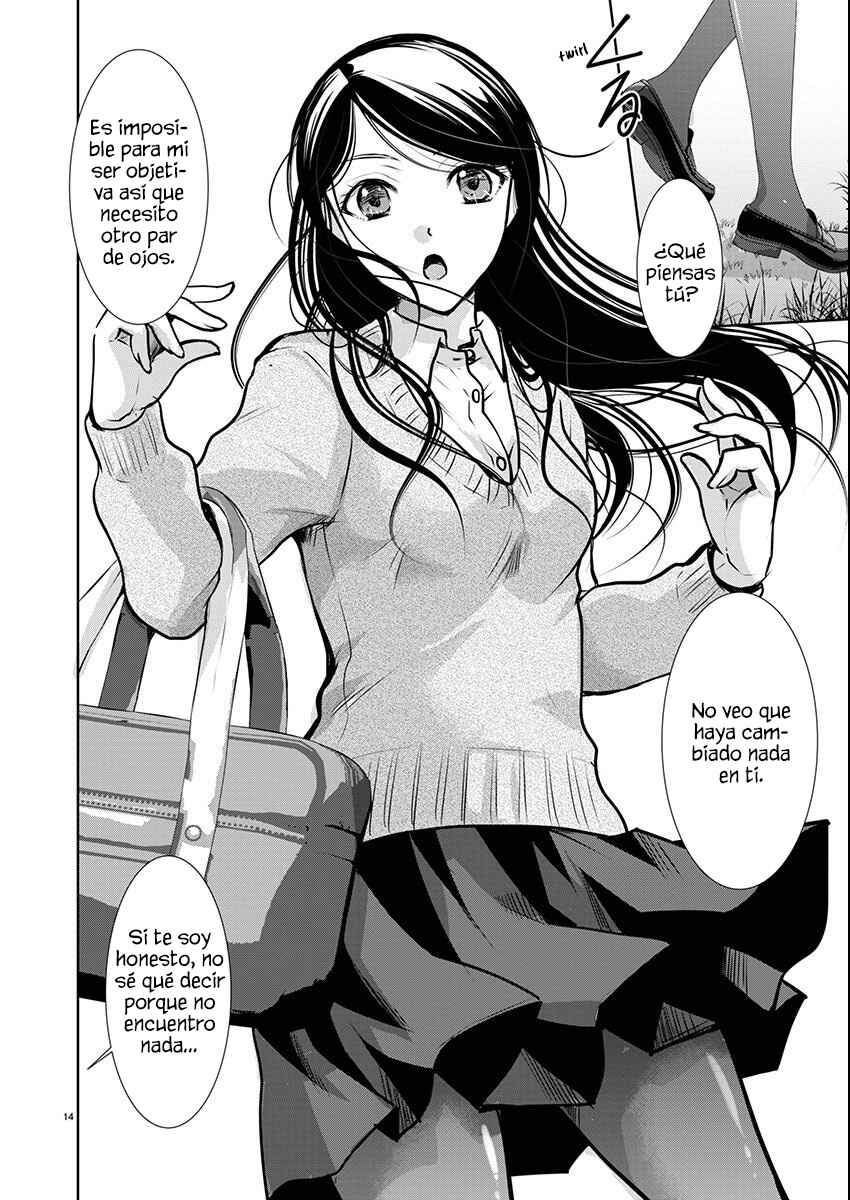 Takane no Hana wa Midaresaki Chapter 58 - Page 16