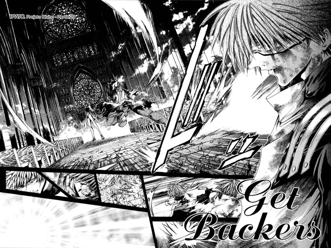 GetBackers Chapter 143 - Page 2