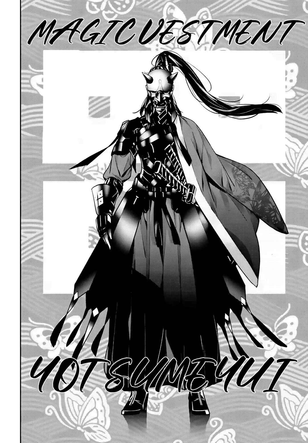 Majo Taisen - 32-nin no Isai no Majo wa Koroshiau Chapter 51 - Page 21