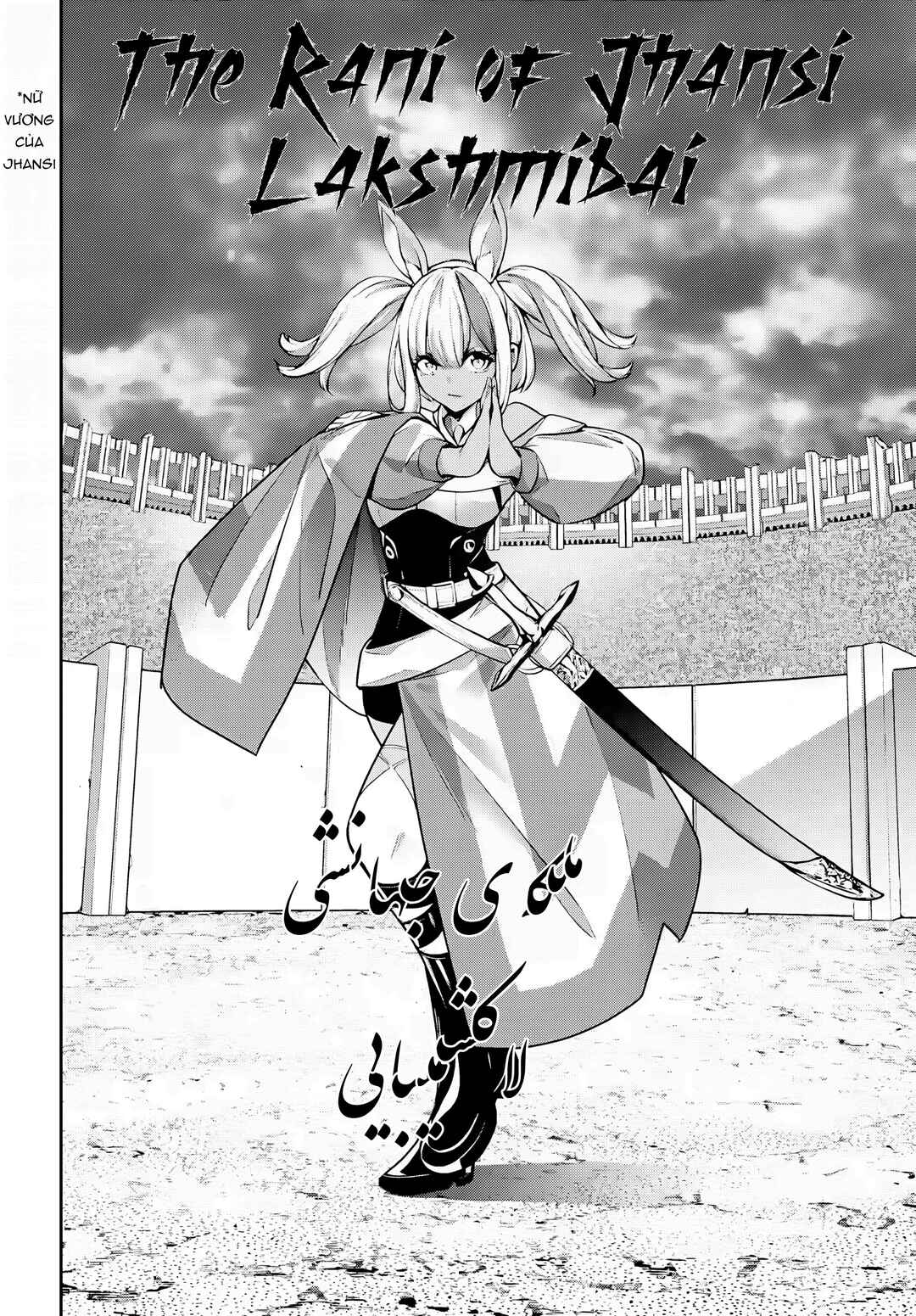 Majo Taisen - 32-nin no Isai no Majo wa Koroshiau Chapter 51 - Page 7