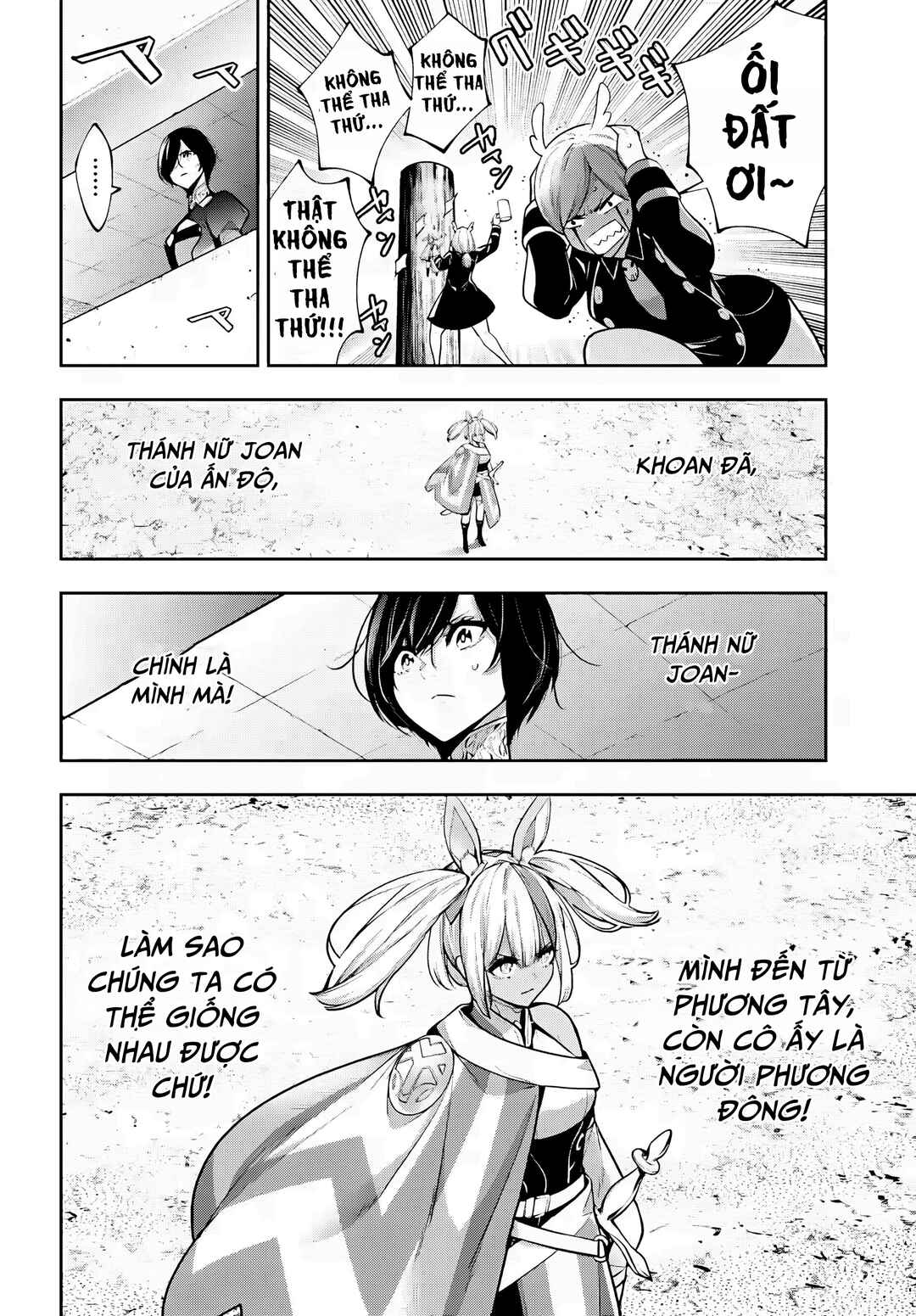 Majo Taisen - 32-nin no Isai no Majo wa Koroshiau Chapter 51 - Page 9