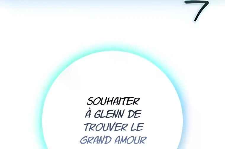 Gajja Anae ege Wae Jipchakhaseyo? Chapter 28 - Page 26