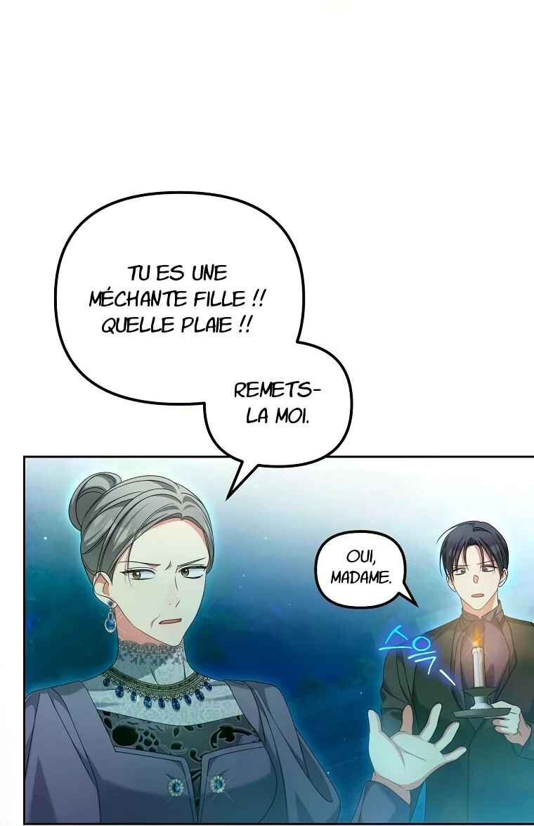 Gajja Anae ege Wae Jipchakhaseyo? Chapter 28 - Page 63