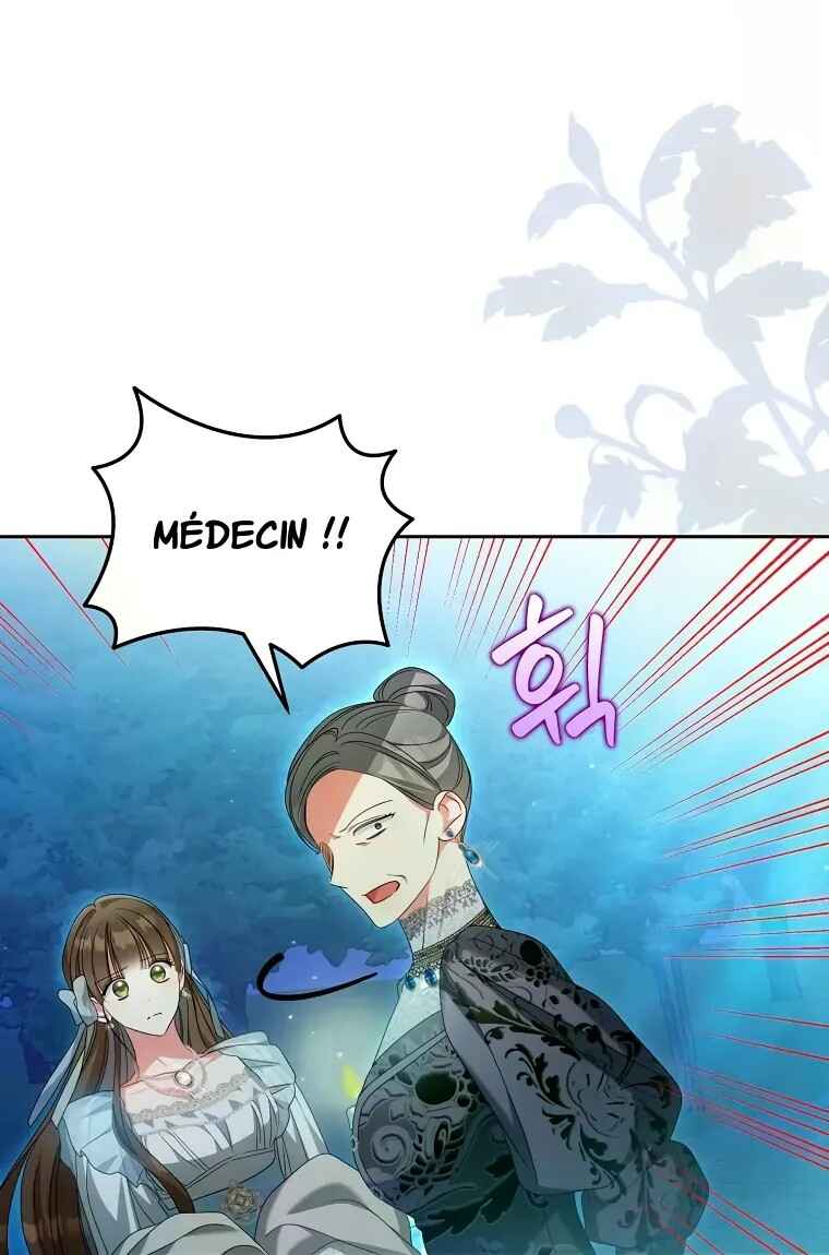 Gajja Anae ege Wae Jipchakhaseyo? Chapter 28 - Page 70