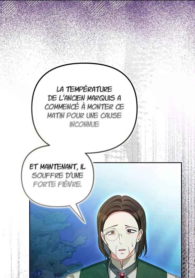 Gajja Anae ege Wae Jipchakhaseyo? Chapter 28 - Page 76