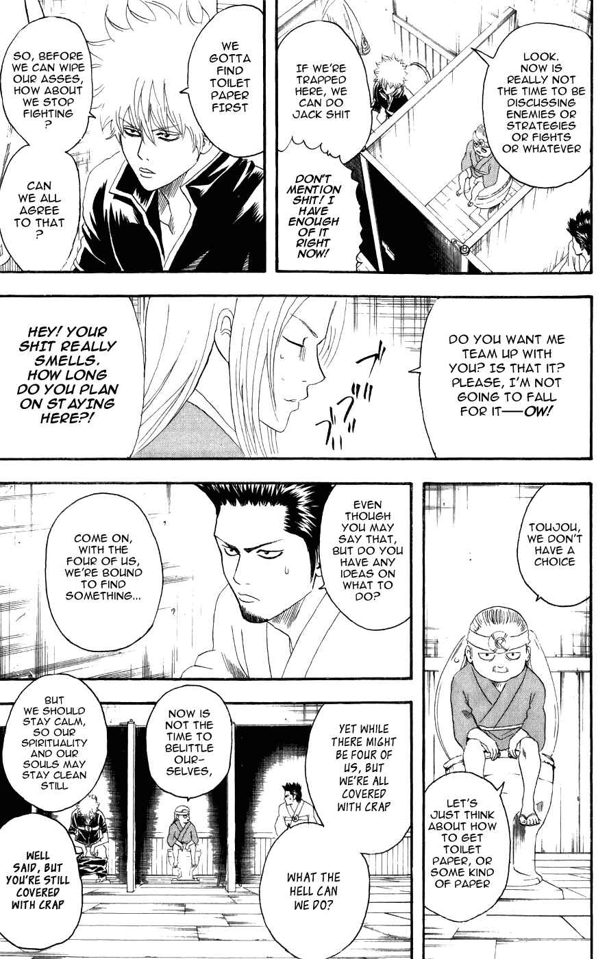 Gintama Chapter 118 - Page 11