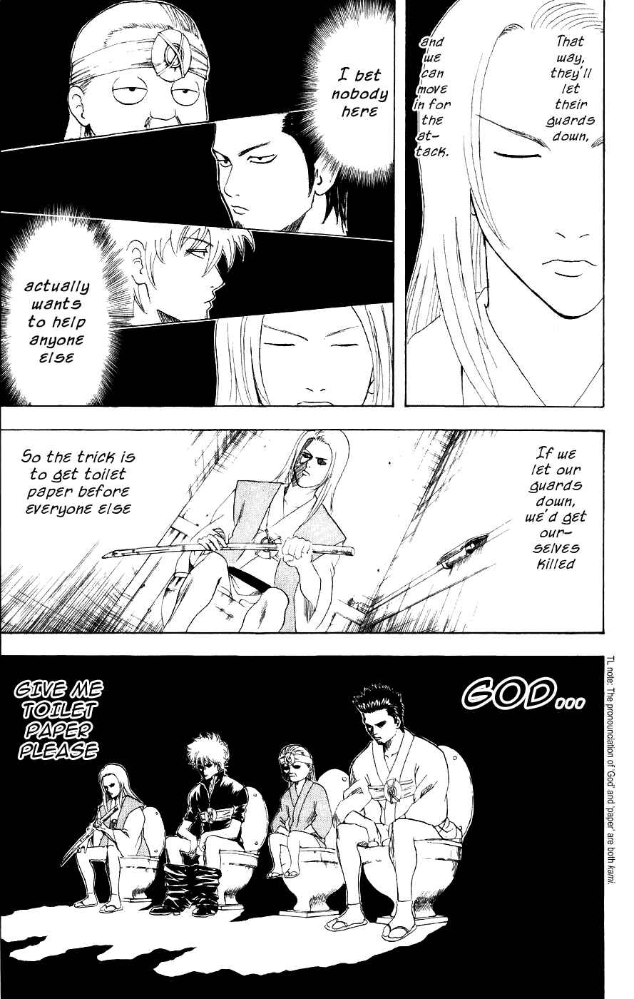 Gintama Chapter 118 - Page 13