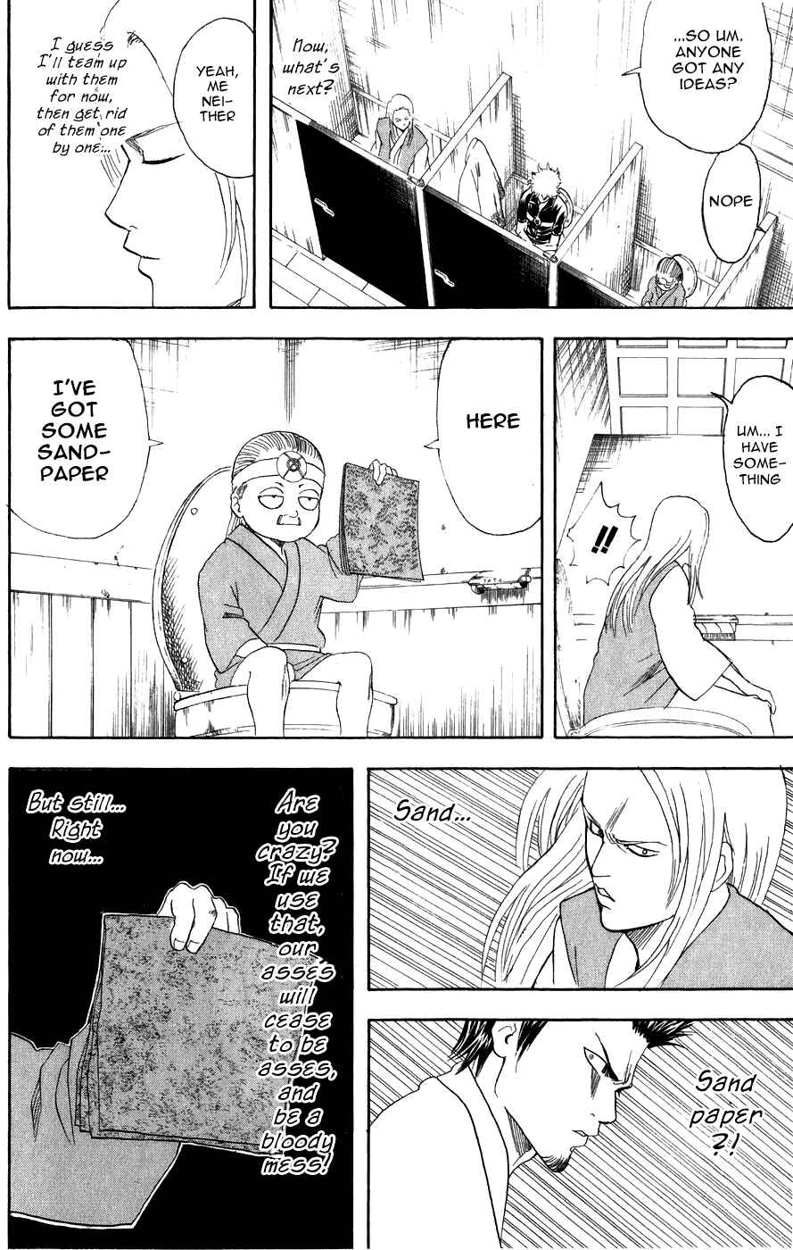 Gintama Chapter 118 - Page 14