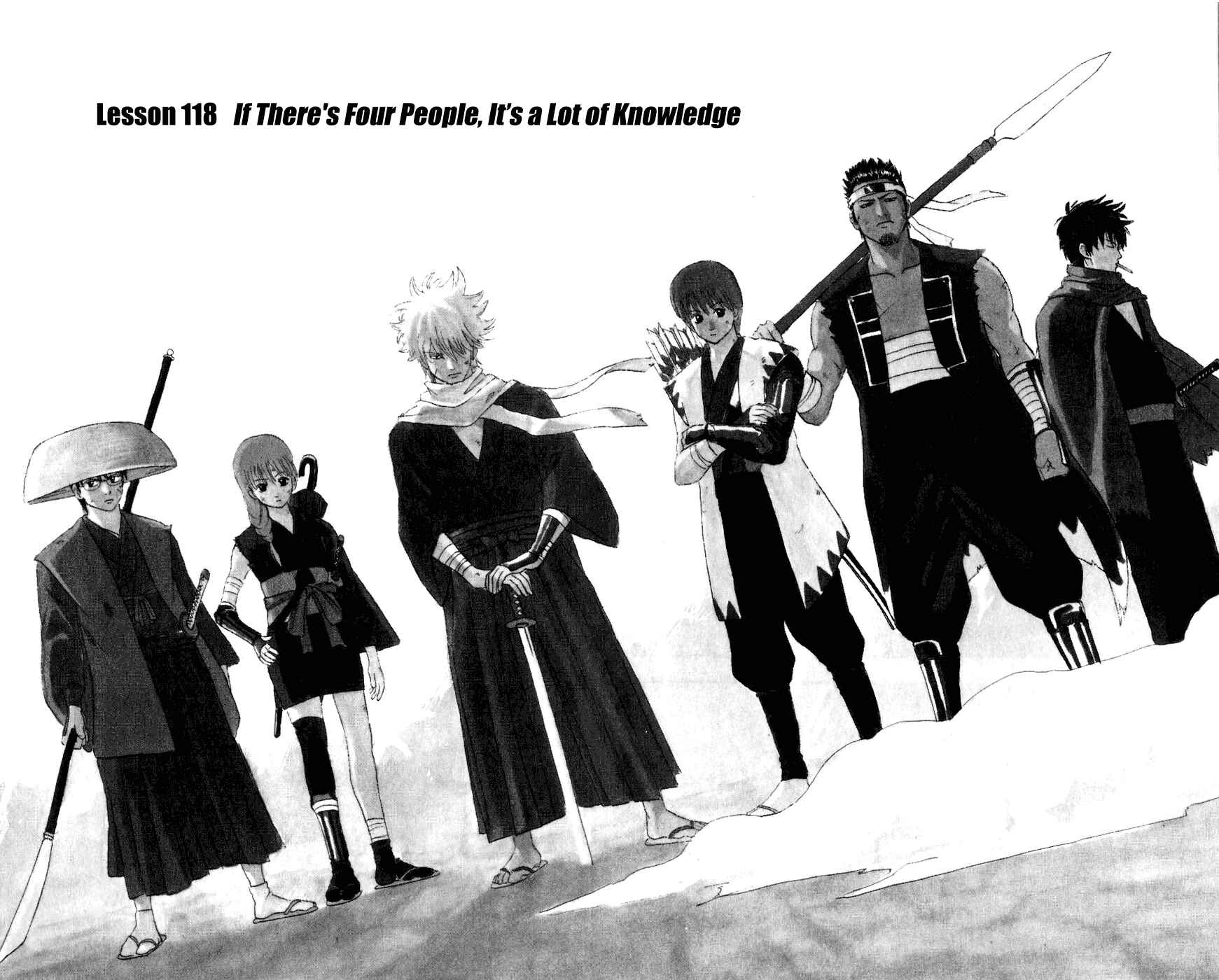Gintama Chapter 118 - Page 5