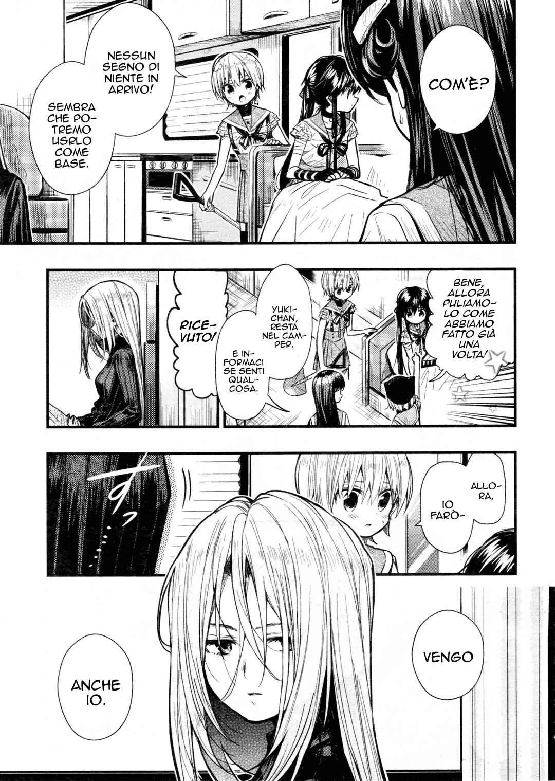 Gakkou-gurashi! Chapter 64 - Page 10