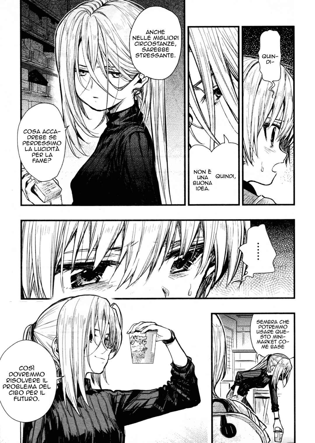 Gakkou-gurashi! Chapter 64 - Page 12