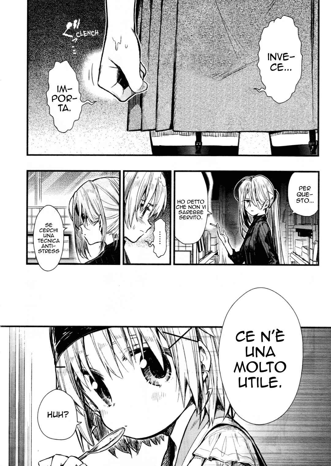 Gakkou-gurashi! Chapter 64 - Page 15