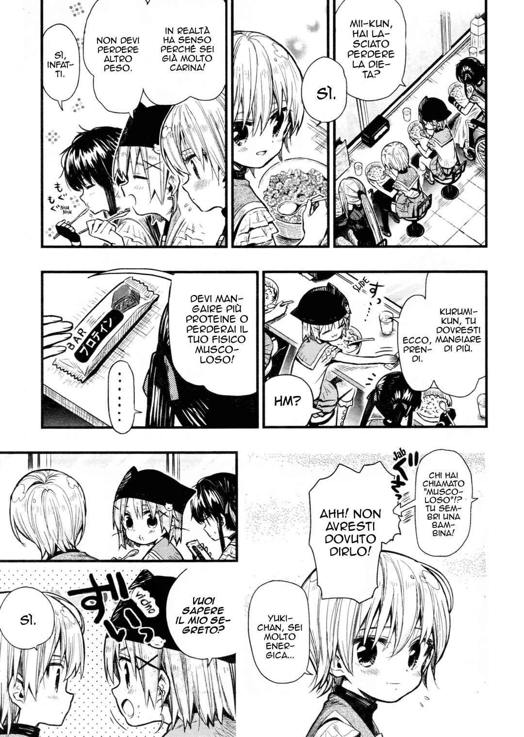 Gakkou-gurashi! Chapter 64 - Page 16