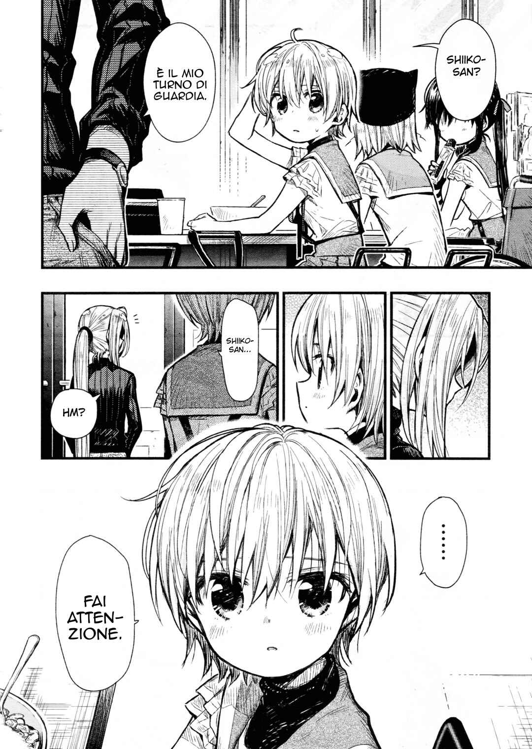 Gakkou-gurashi! Chapter 64 - Page 19