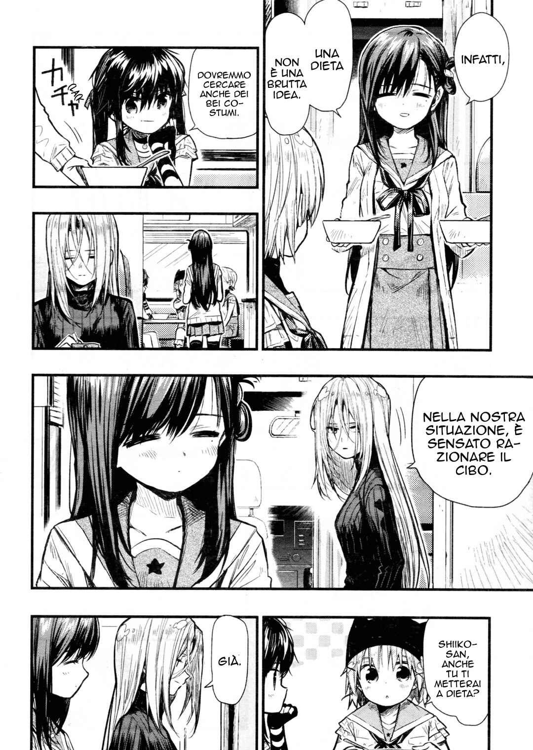 Gakkou-gurashi! Chapter 64 - Page 5
