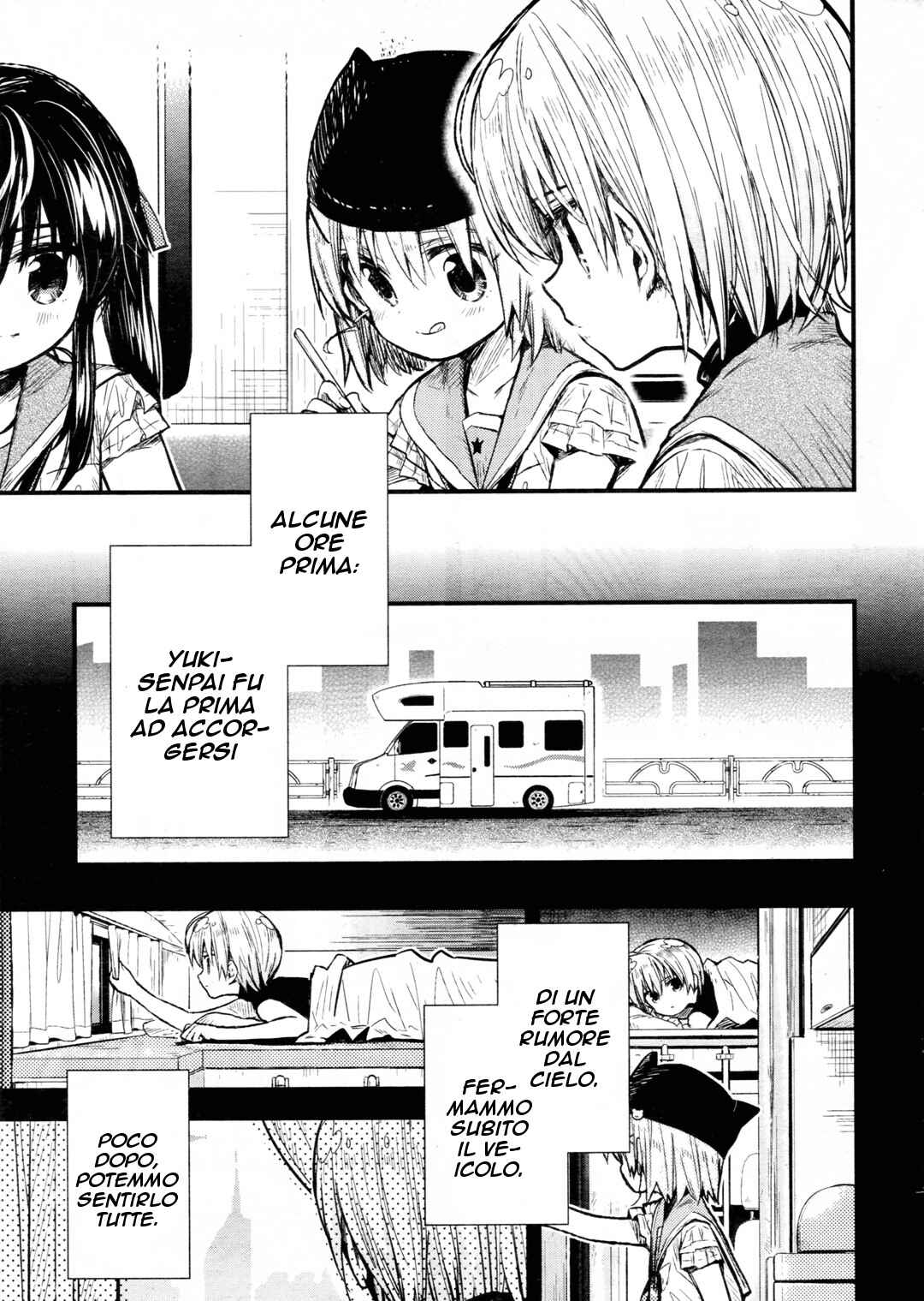Gakkou-gurashi! Chapter 64 - Page 6
