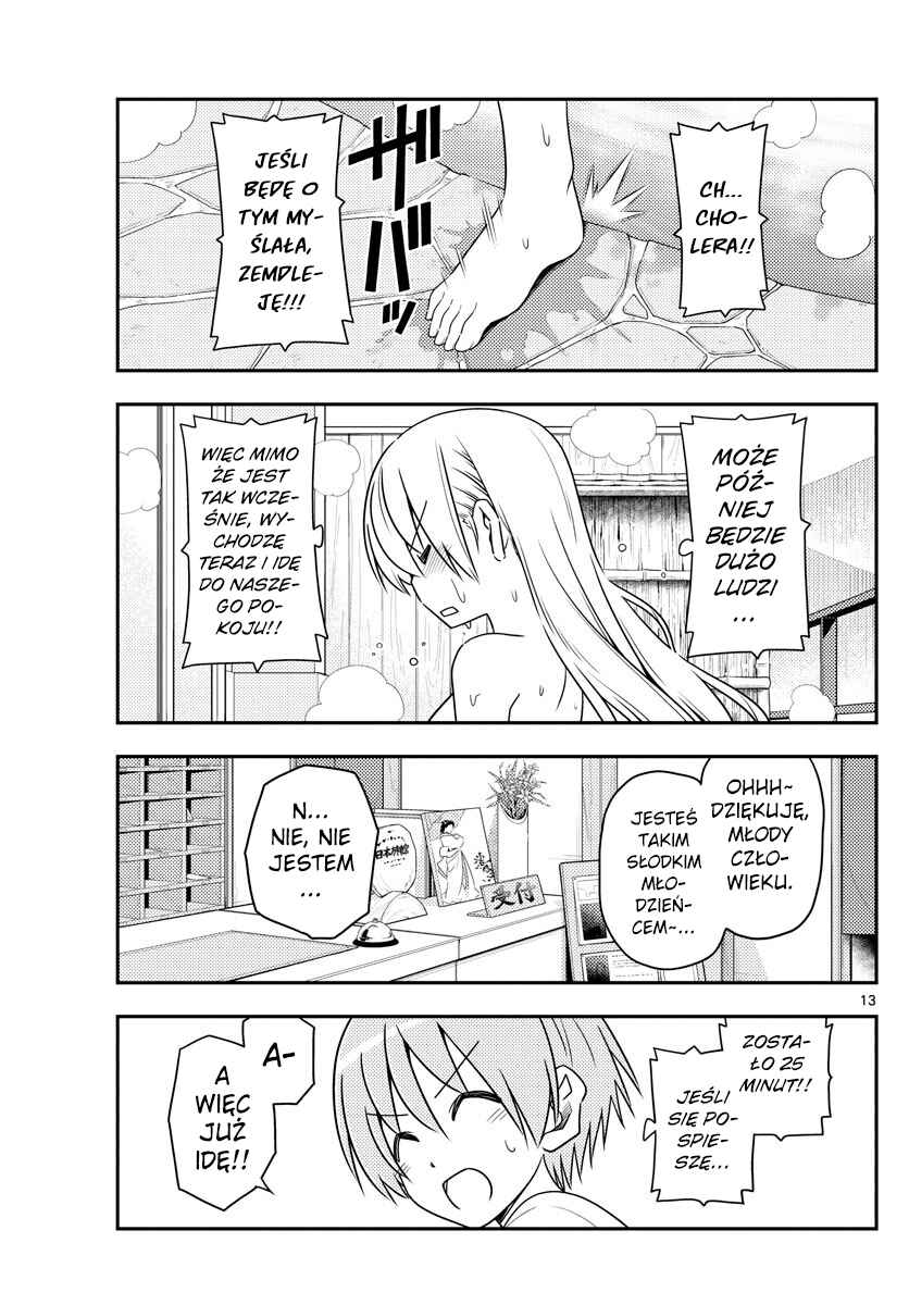 Tonikaku Kawaii Chapter 70 - Page 13