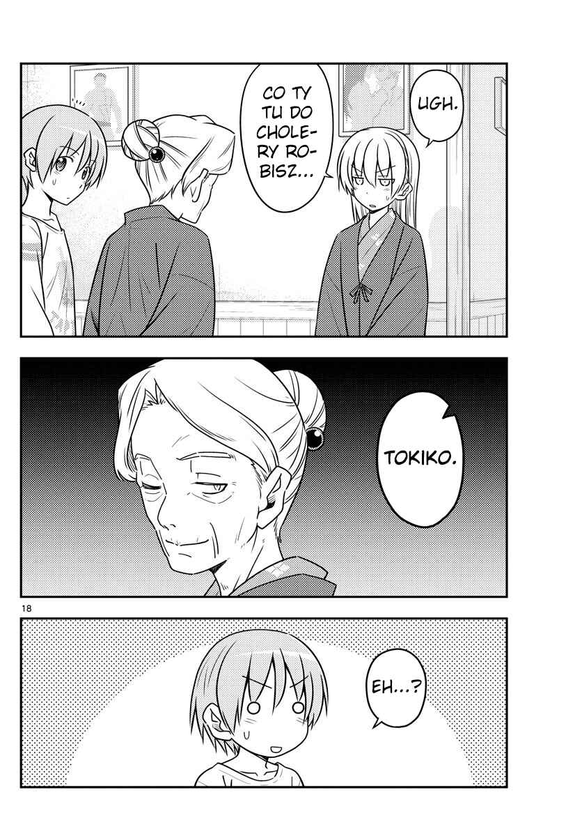 Tonikaku Kawaii Chapter 70 - Page 18