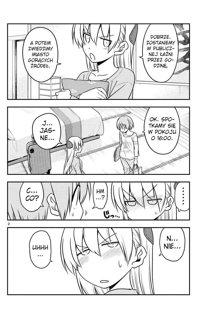 Tonikaku Kawaii Chapter 70 - Page 2