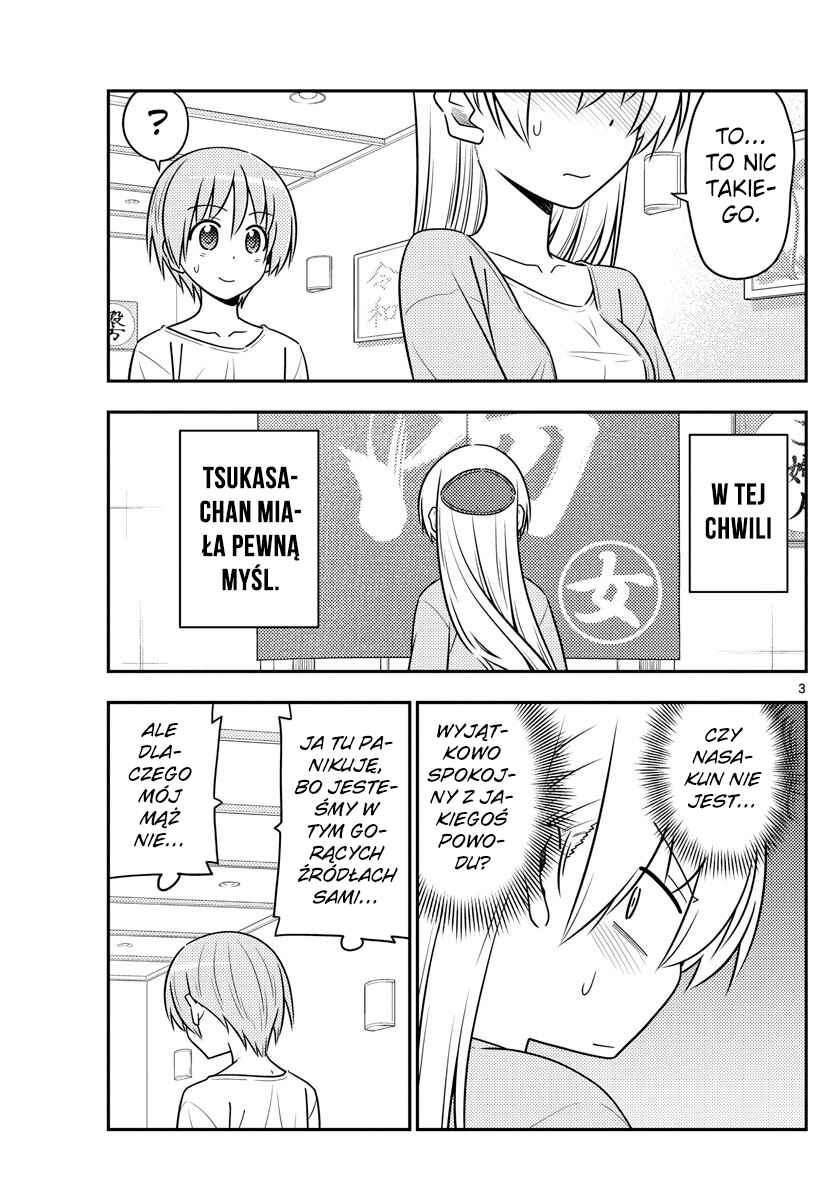 Tonikaku Kawaii Chapter 70 - Page 3