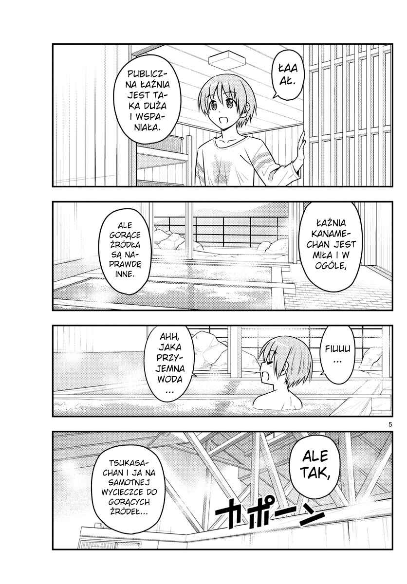 Tonikaku Kawaii Chapter 70 - Page 5