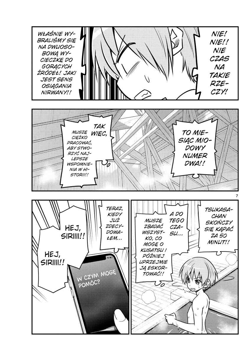 Tonikaku Kawaii Chapter 70 - Page 7
