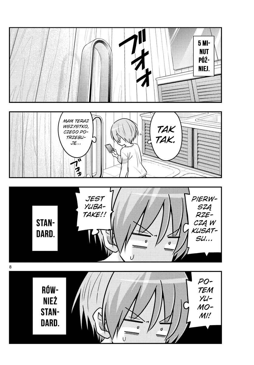 Tonikaku Kawaii Chapter 70 - Page 8