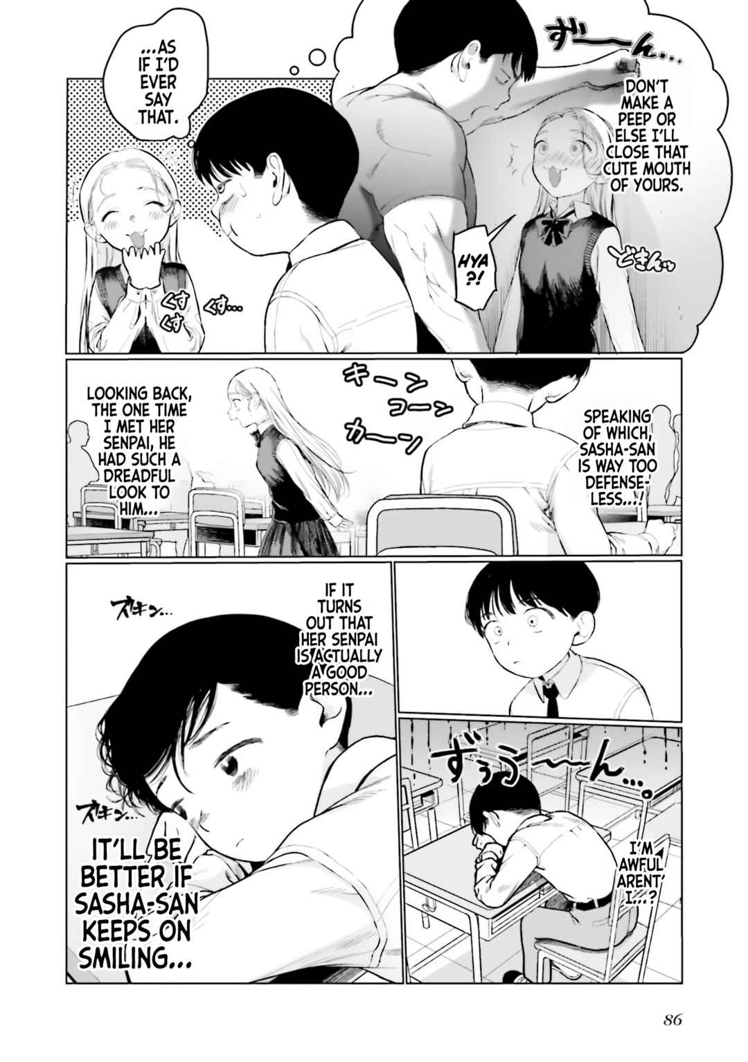 Sasha-chan to Classmate Otaku-kun Chapter 35 - Page 4