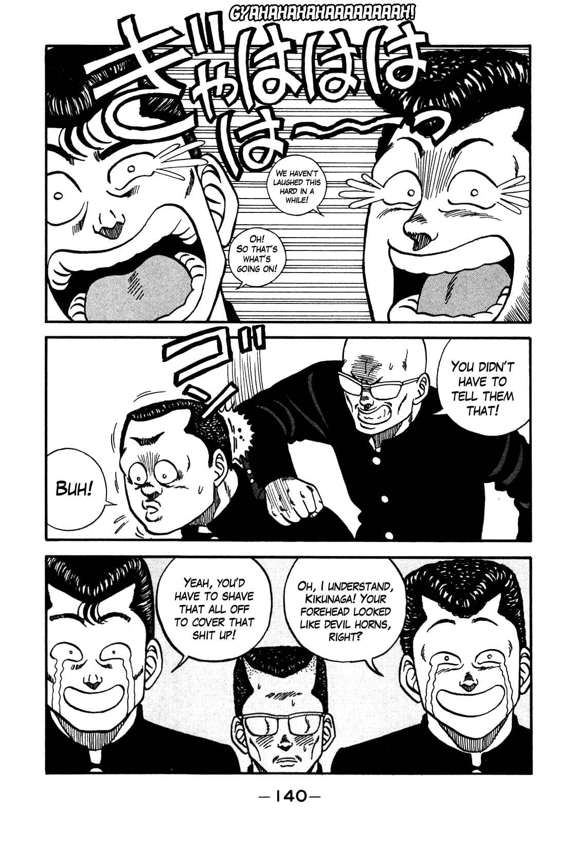 Be-bop High School Chapter 89 - Page 14