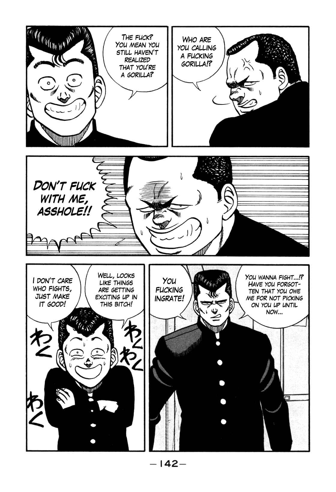 Be-bop High School Chapter 89 - Page 16