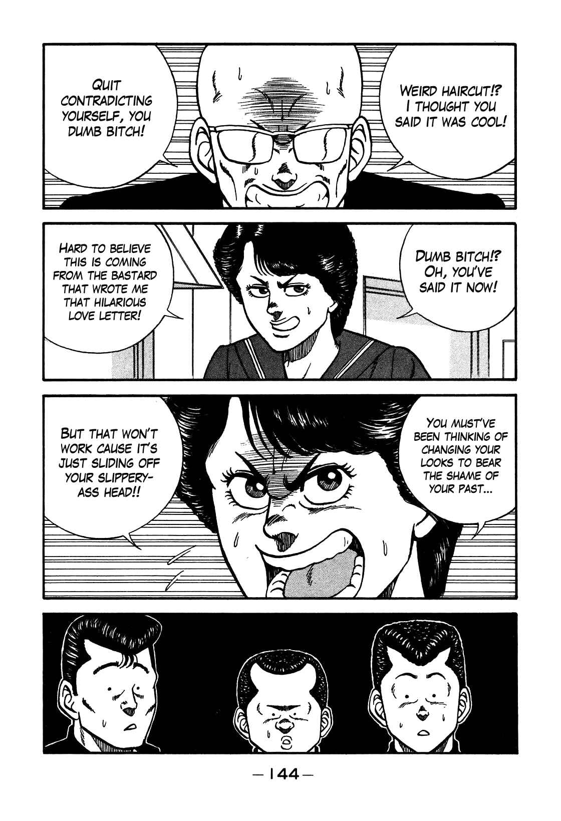 Be-bop High School Chapter 89 - Page 18