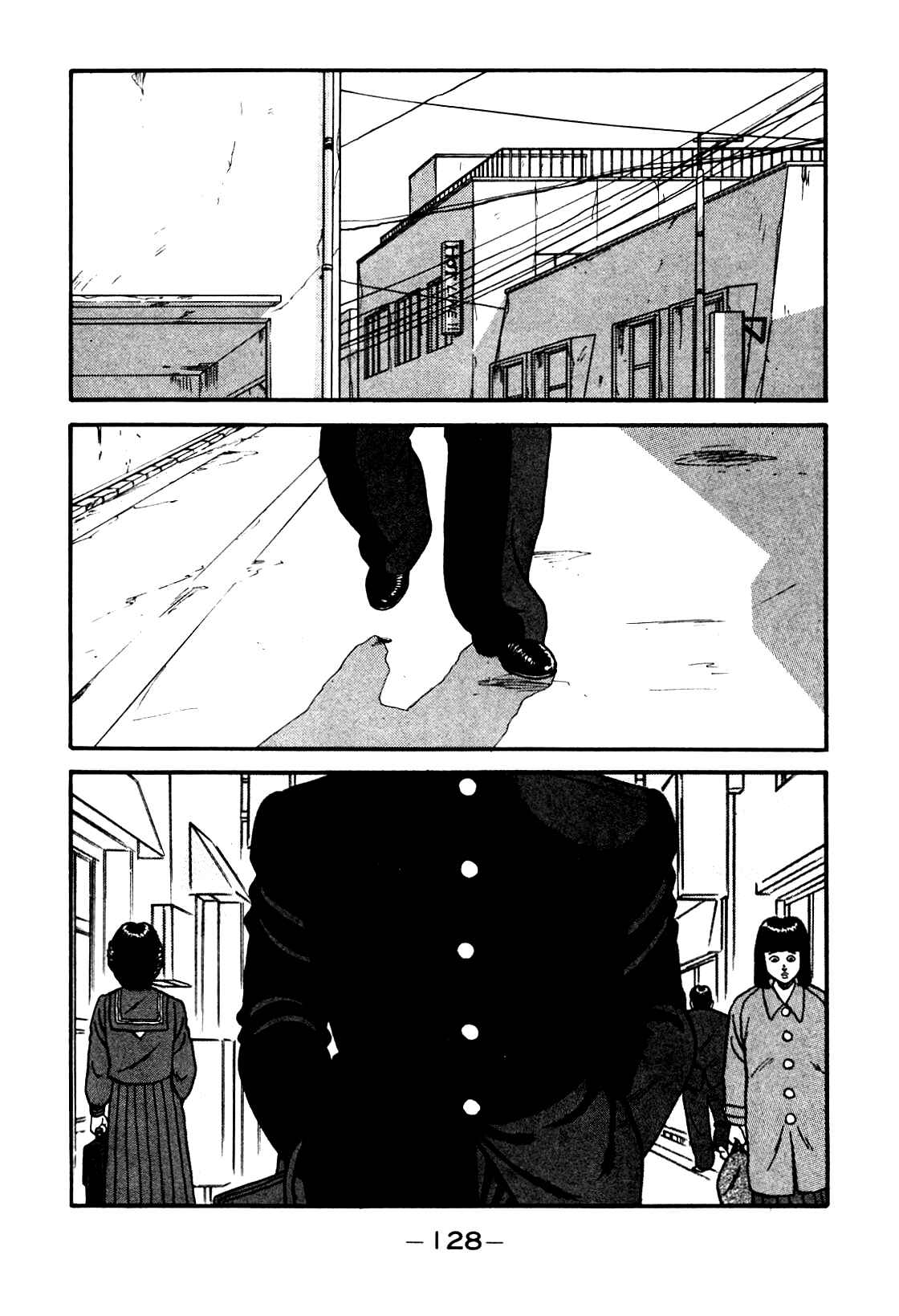 Be-bop High School Chapter 89 - Page 2