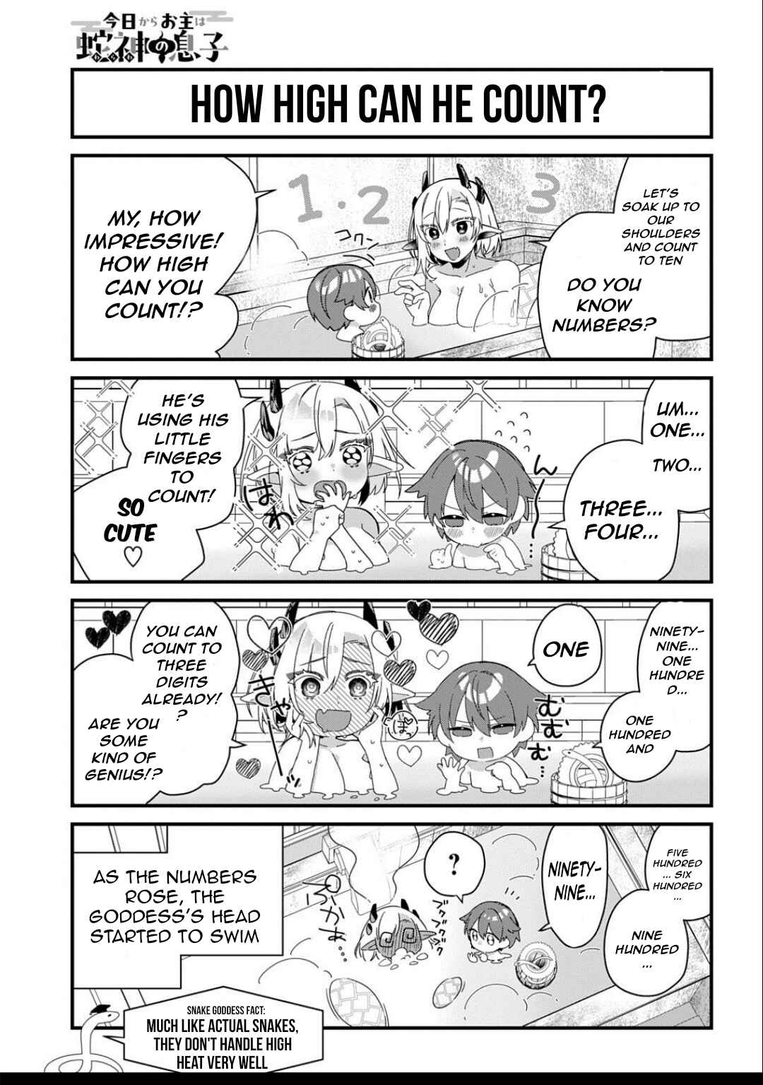 Kyou kara Onushi wa Warawa no Musuko Chapter 2 - Page 8