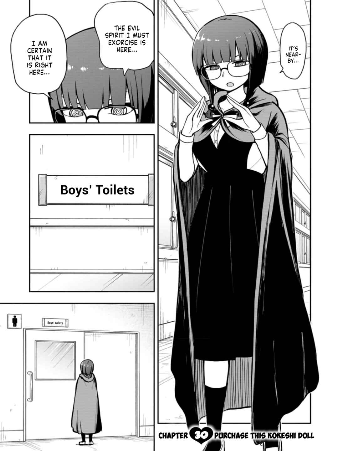 Mousou Sensei Chapter 30 - Page 1