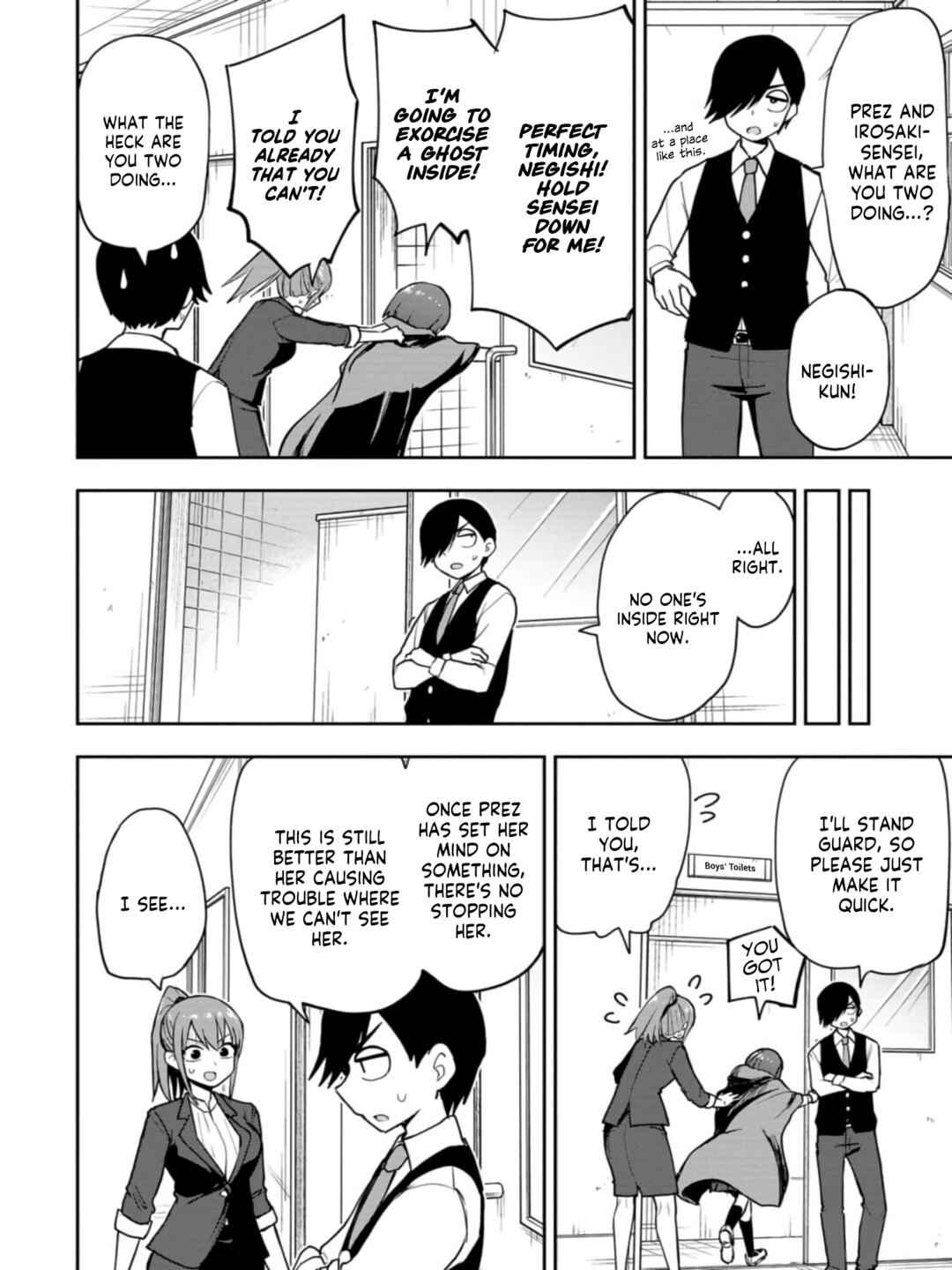 Mousou Sensei Chapter 30 - Page 4