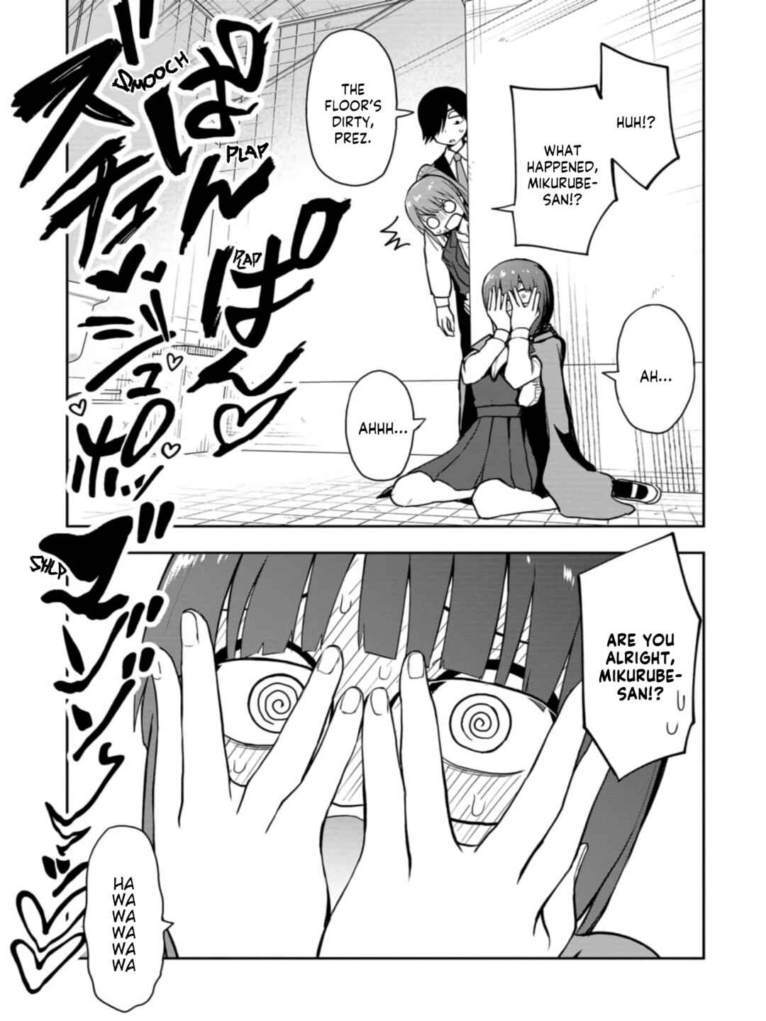 Mousou Sensei Chapter 30 - Page 7