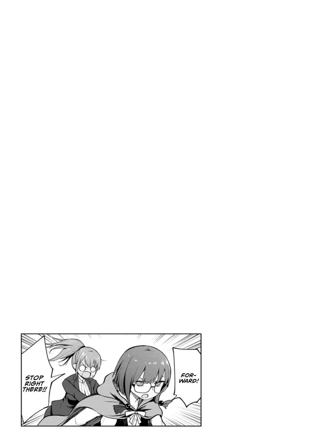 Mousou Sensei Chapter 30 - Page 9
