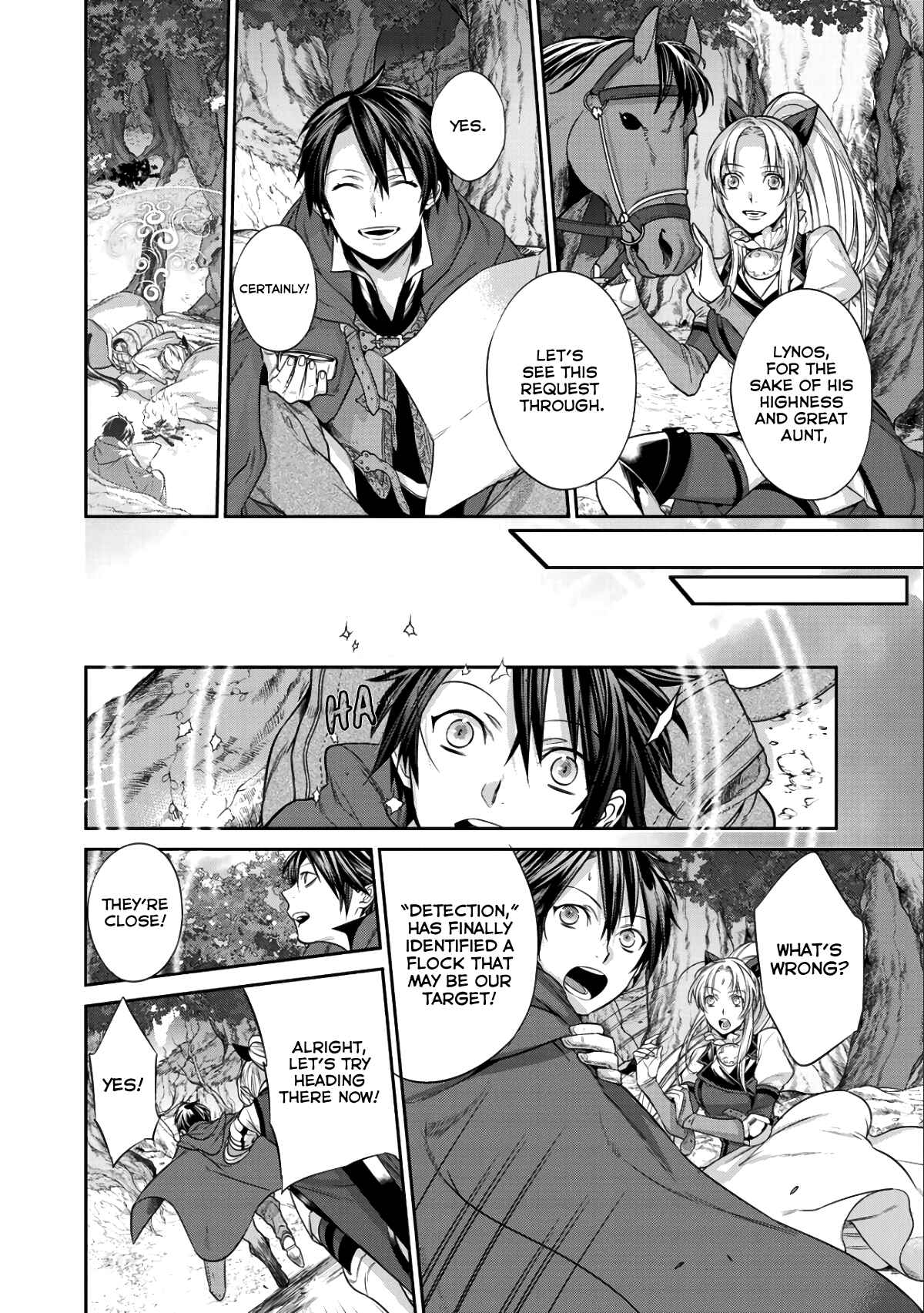 Kekkaishi e no Tensei Chapter 3 - Page 11