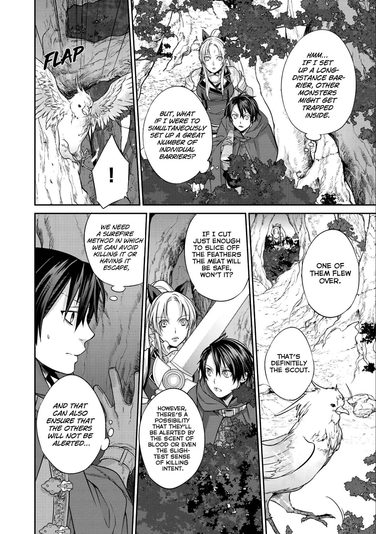 Kekkaishi e no Tensei Chapter 3 - Page 13
