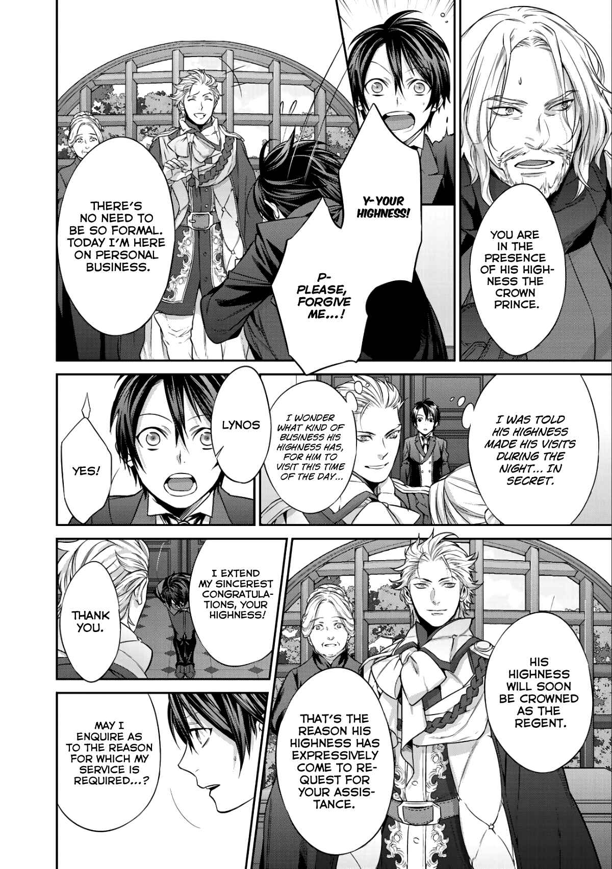 Kekkaishi e no Tensei Chapter 3 - Page 5