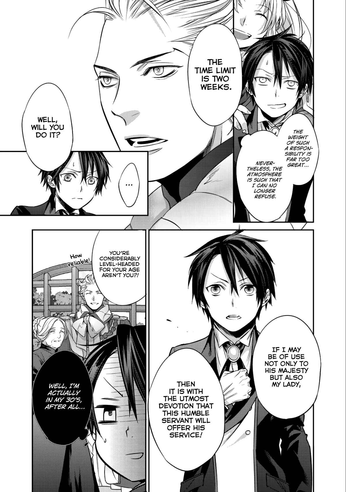 Kekkaishi e no Tensei Chapter 3 - Page 8