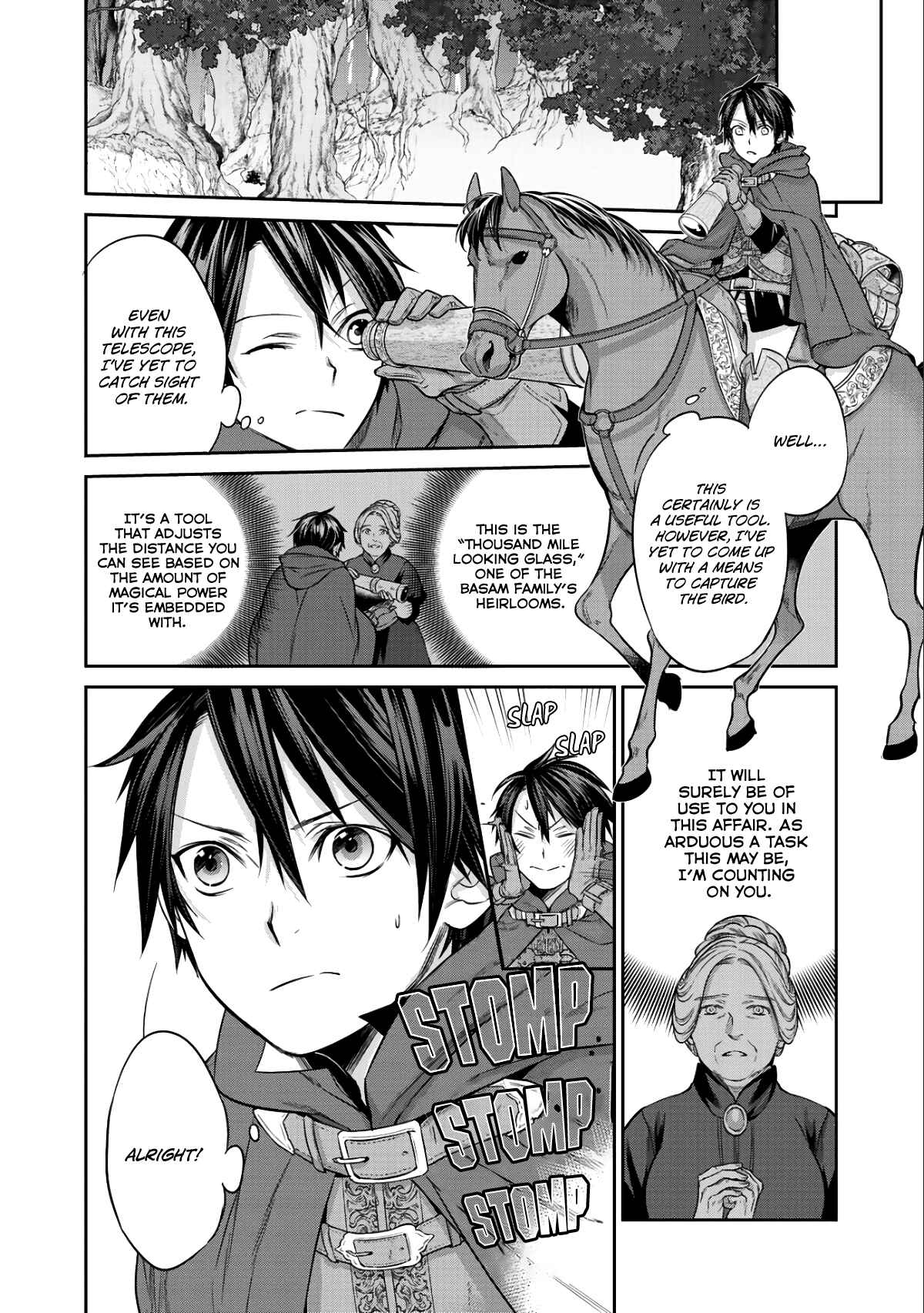 Kekkaishi e no Tensei Chapter 3 - Page 9