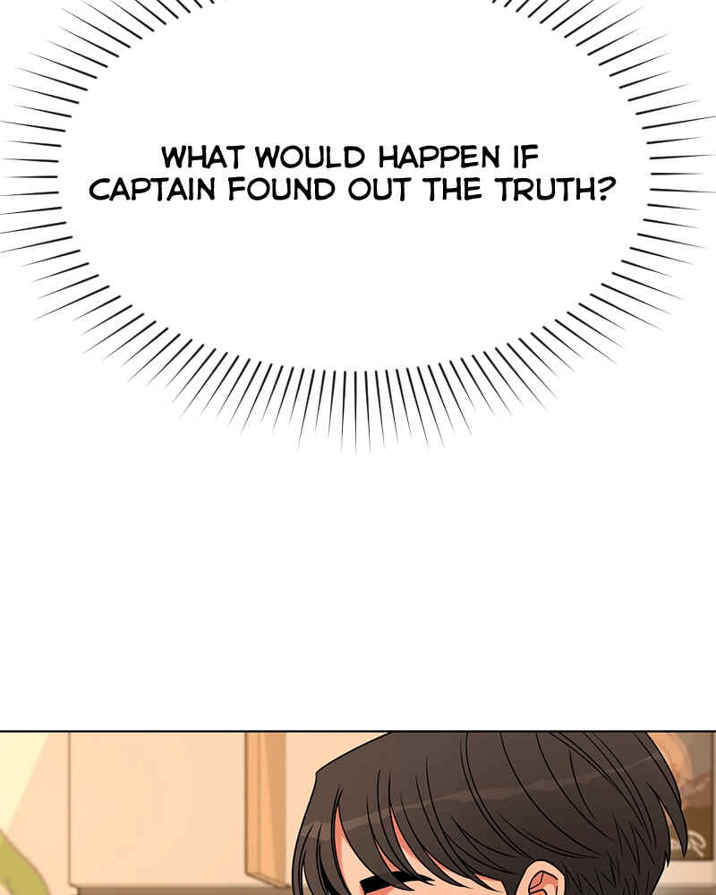 ผู้ชนะรักนี้ต้องเป็นฉัน Chapter 28 - Page 33