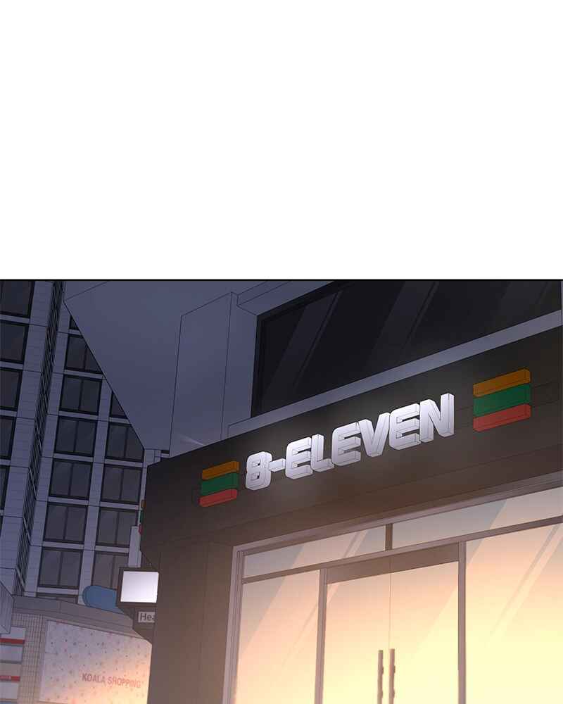 ผู้ชนะรักนี้ต้องเป็นฉัน Chapter 28 - Page 67