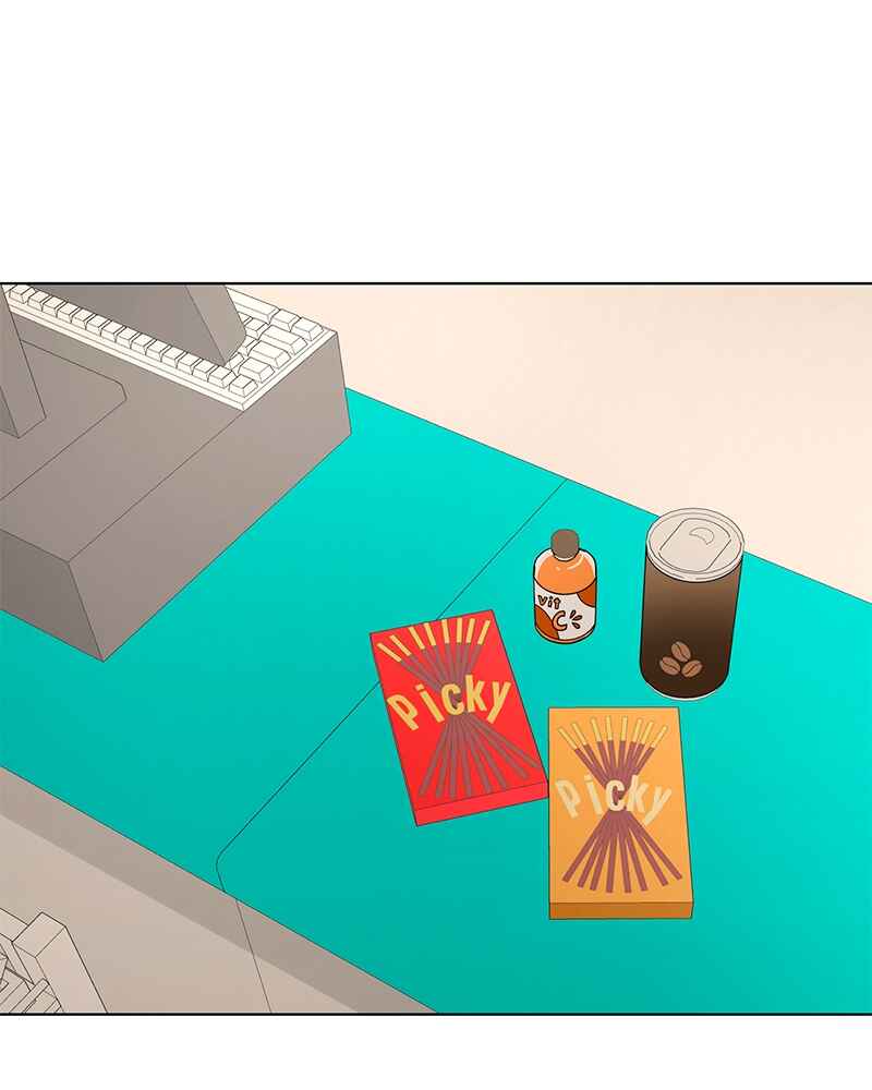 ผู้ชนะรักนี้ต้องเป็นฉัน Chapter 28 - Page 82
