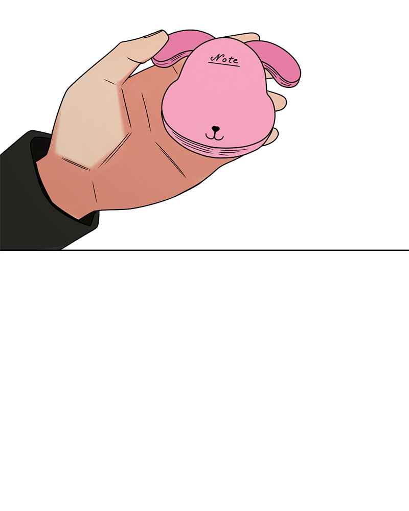 ผู้ชนะรักนี้ต้องเป็นฉัน Chapter 28 - Page 90