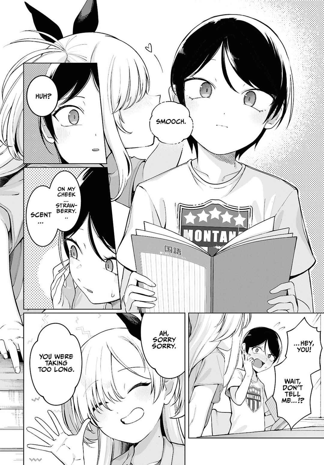 Ore no Ichizu o Jama Suru Aitsu Chapter 4 - Page 8