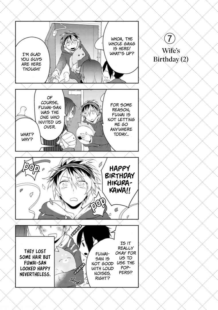 Jingai-san no Yome Chapter 12 - Page 8