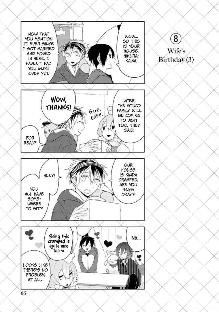 Jingai-san no Yome Chapter 12 - Page 9