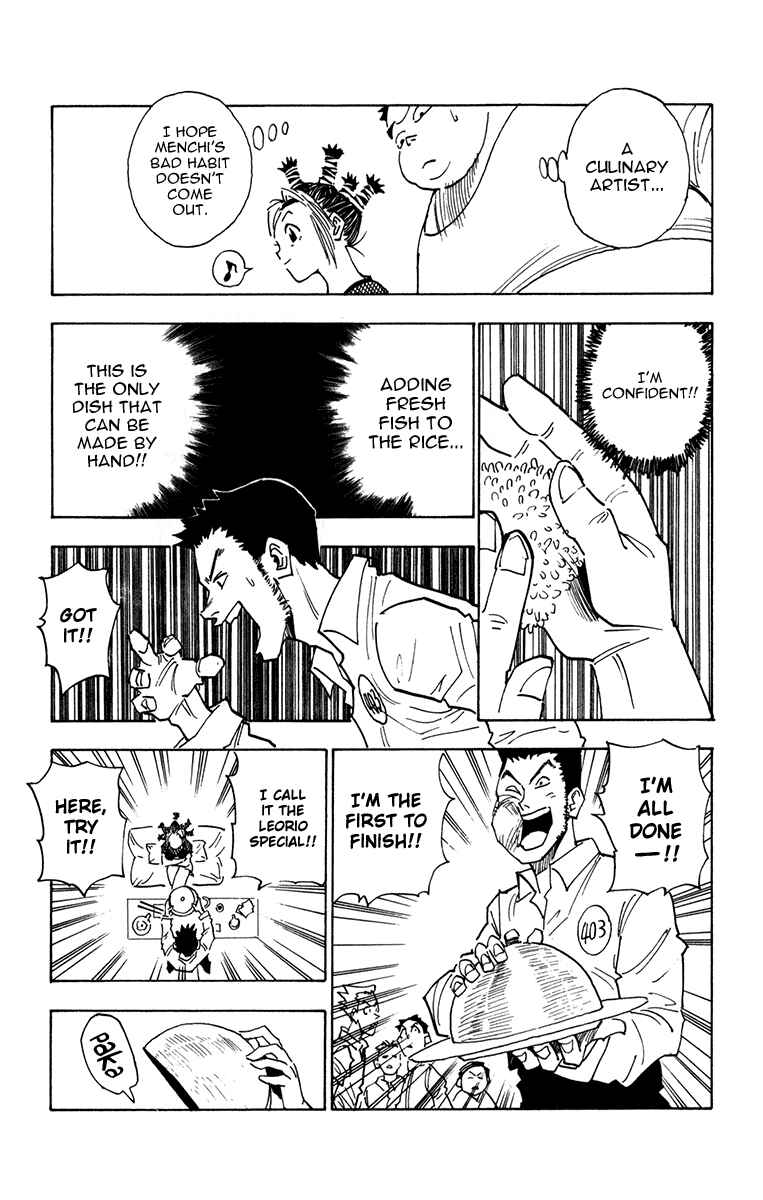 Hunter x Hunter Chapter 11 - Page 13